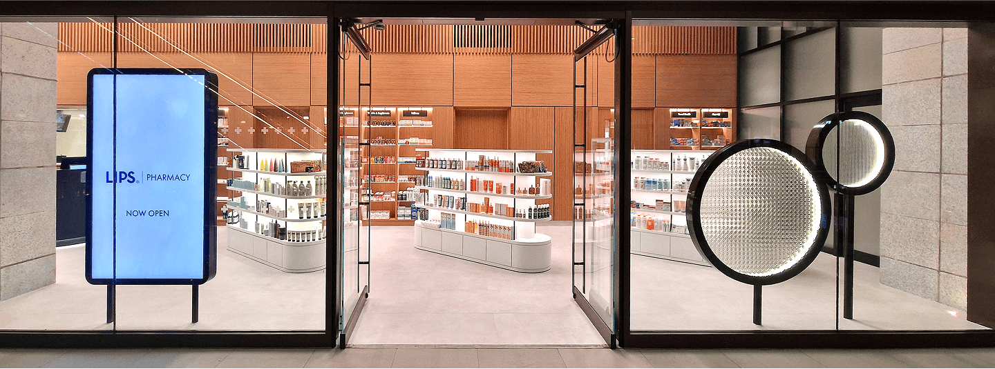 Private GP at LIPS Clinic - Battersea Power Station